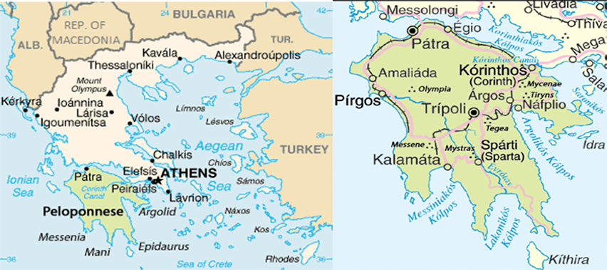 Pra entender a Grécia: o Peloponeso, Micenas e a Guerra de Troia